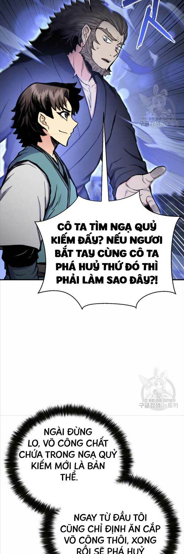 Ta Là Chủ Nhân Của Thư Viện Võ Công Chương 37 Ảnh 22