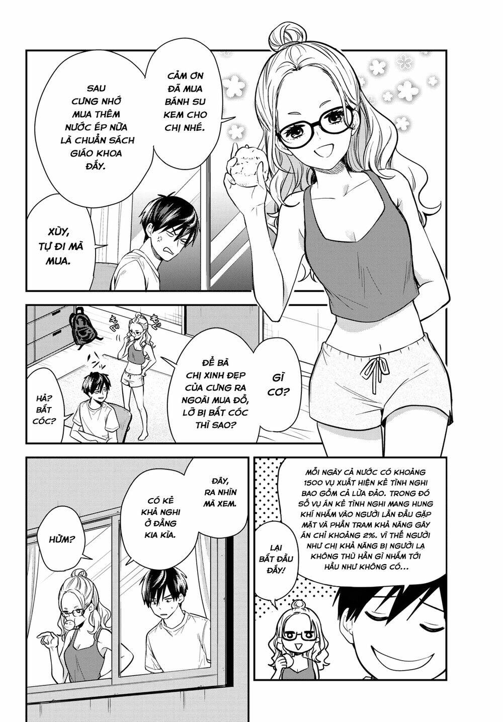 Kimi Ga Megami Nara, Ii No Ni Chương 15 Ảnh 18
