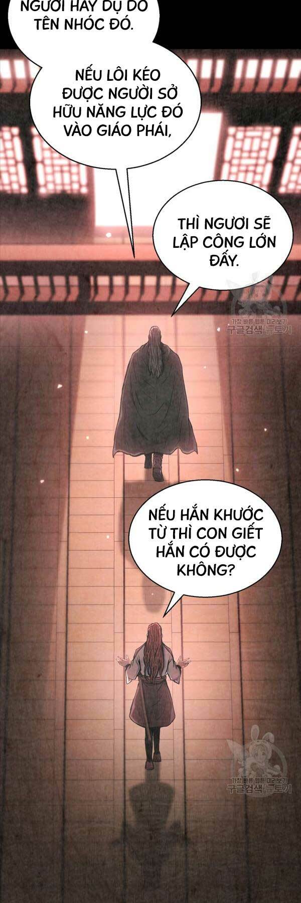 Ta Là Chủ Nhân Của Thư Viện Võ Công Chương 39 Ảnh 21