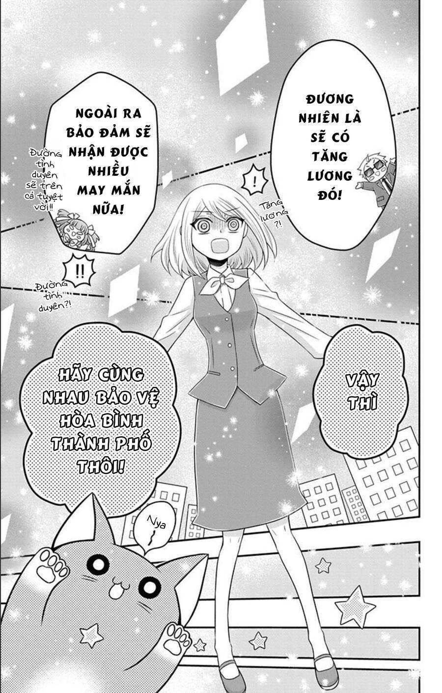 Hatoko-San Wa Tokidoki Mahou Shoujo Chương 23.2 Ảnh 11