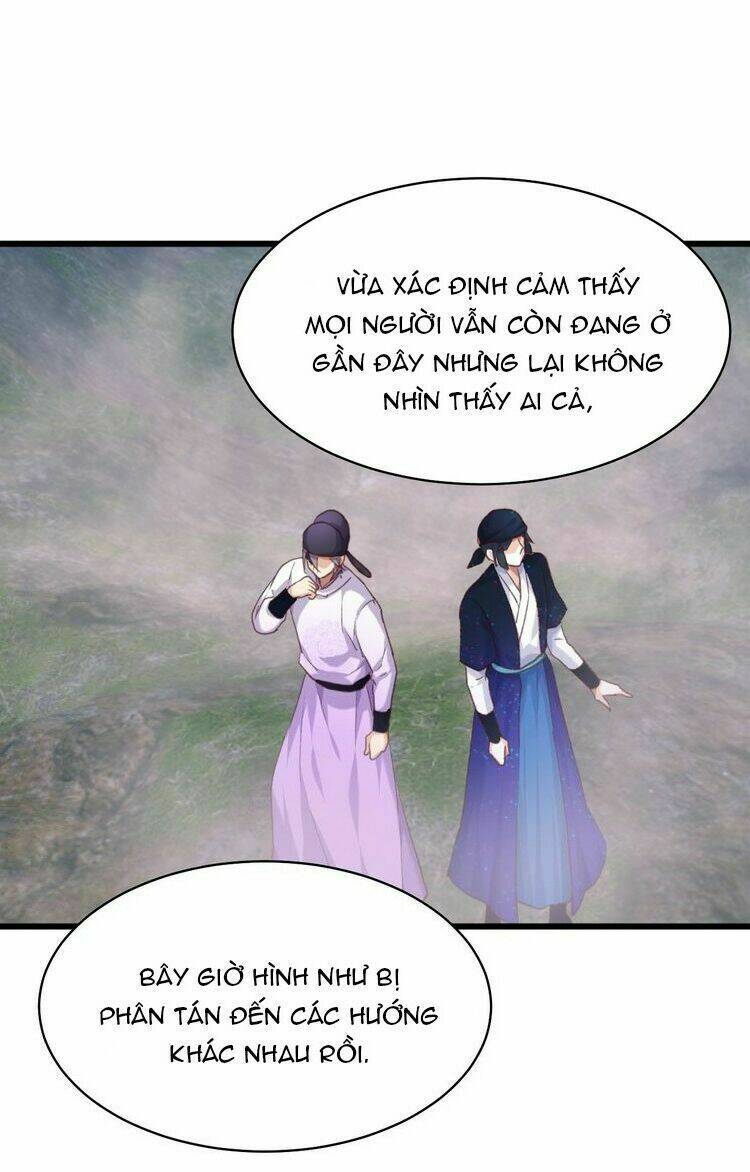 Bệ Hạ, Cầu Người Đừng Làm Yêu! Chương 11 Ảnh 11