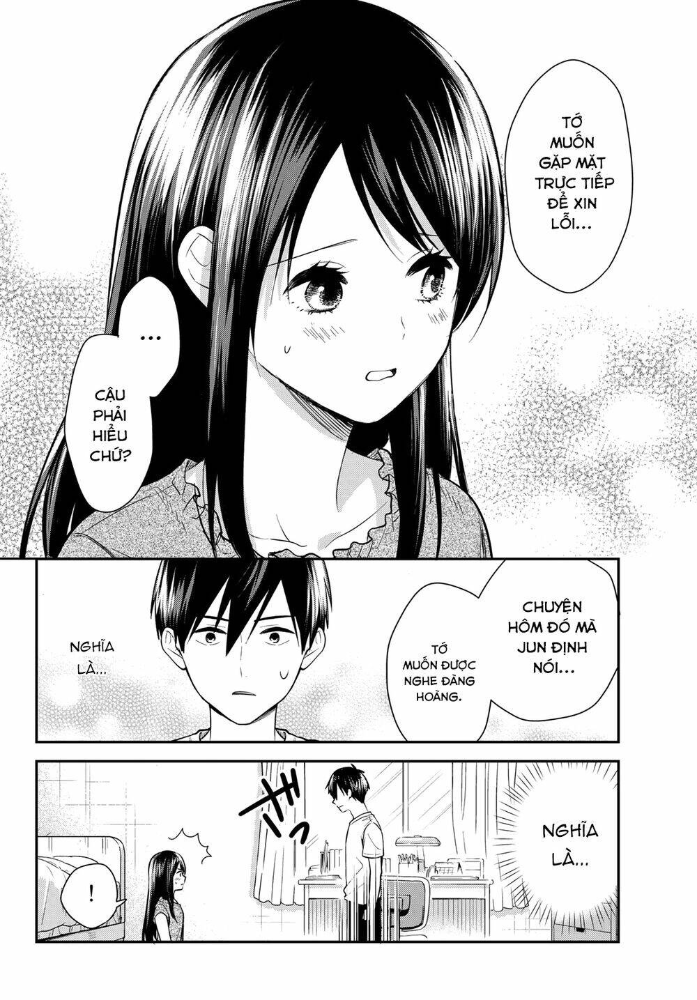 Kimi Ga Megami Nara, Ii No Ni Chương 16 Ảnh 12