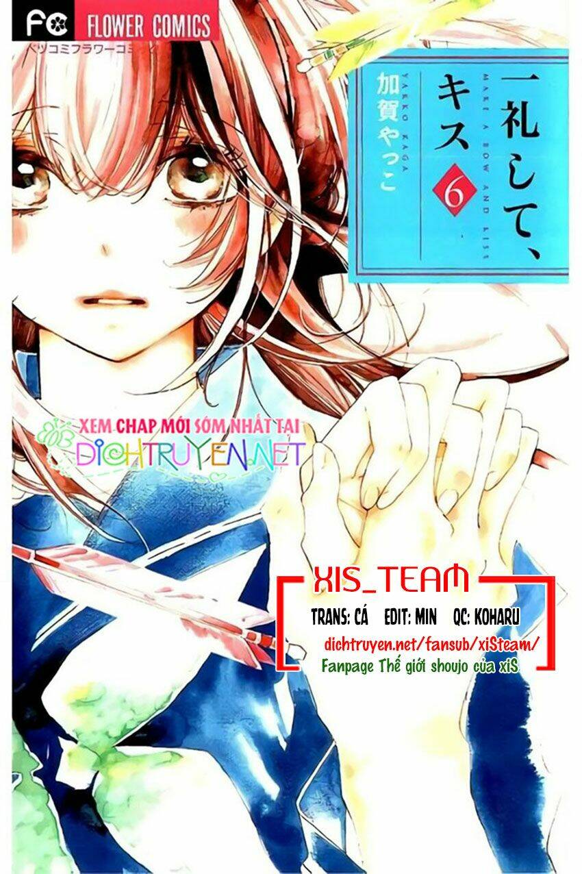 Ichirei Shite, Kiss Chương 23 Ảnh 2