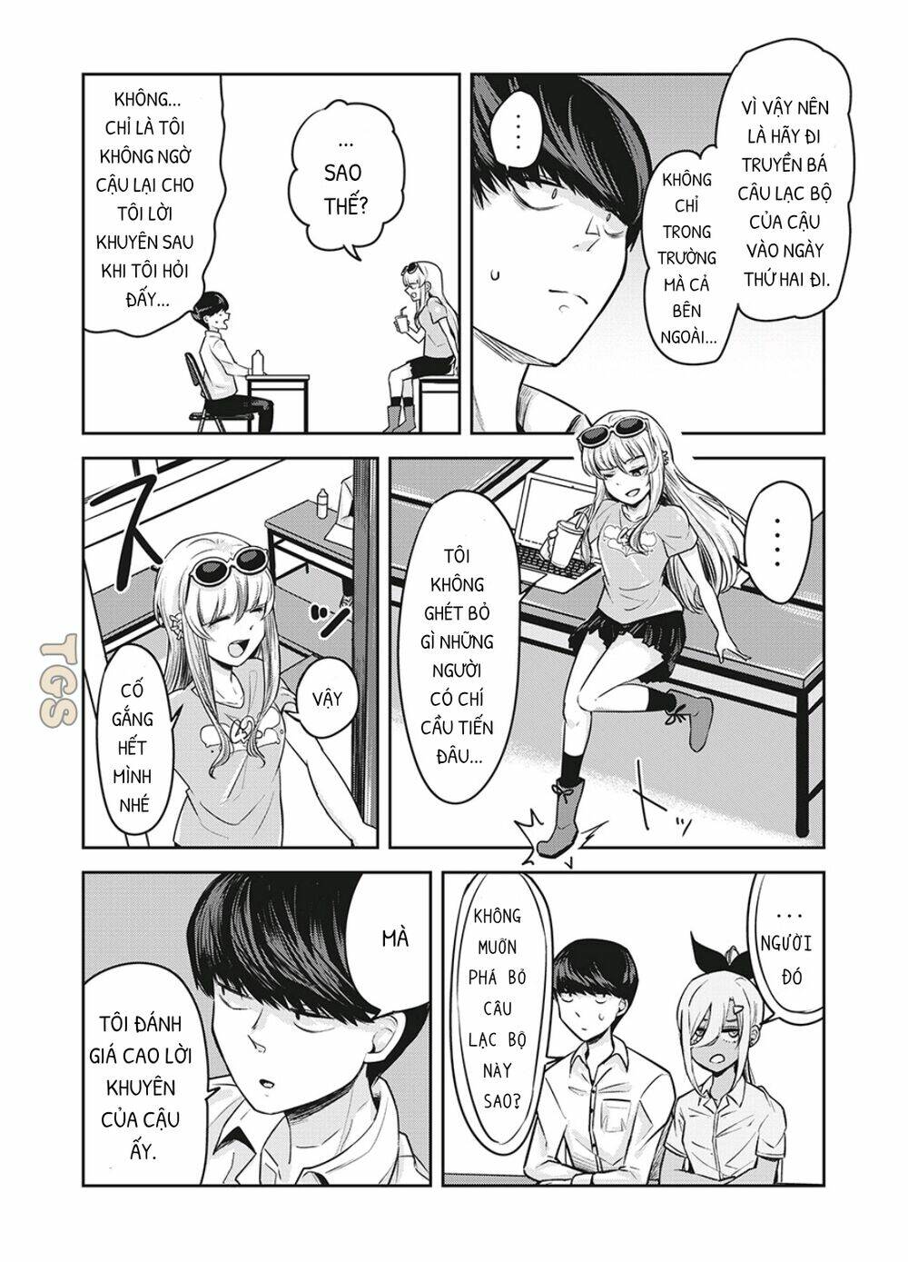 Doppel-San Chương 15 Ảnh 14