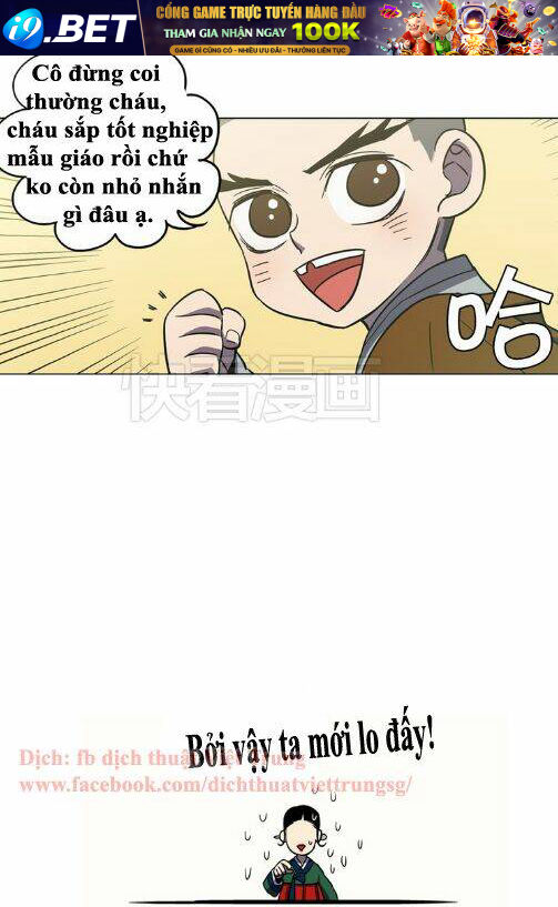 Xin Đừng Cắn Em Chương 18 Ảnh 22
