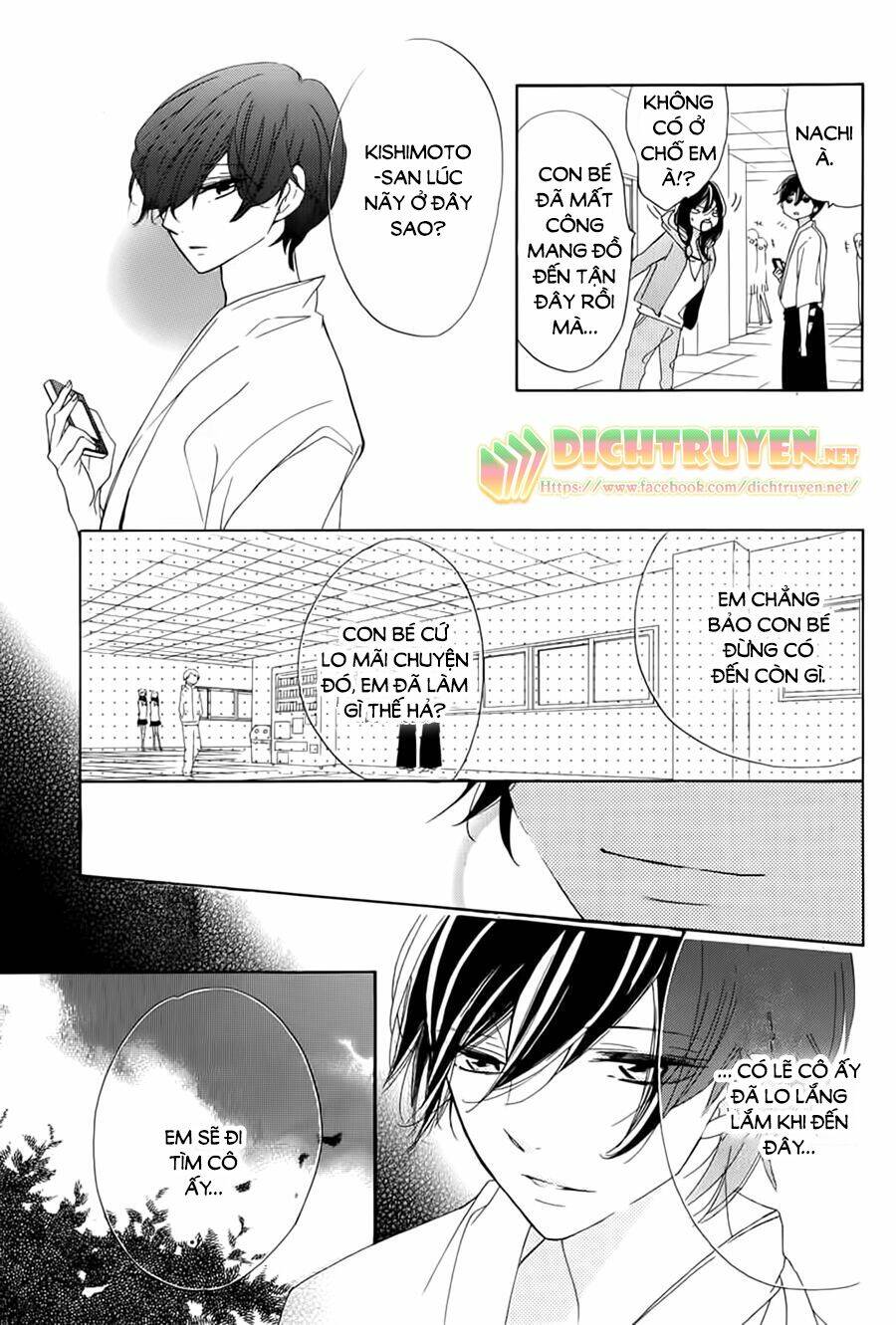 Ichirei Shite, Kiss Chương 14 Ảnh 4