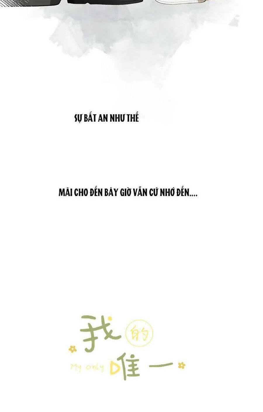 Tình Yêu Duy Nhất Của Tôi Chương 46 Ảnh 6