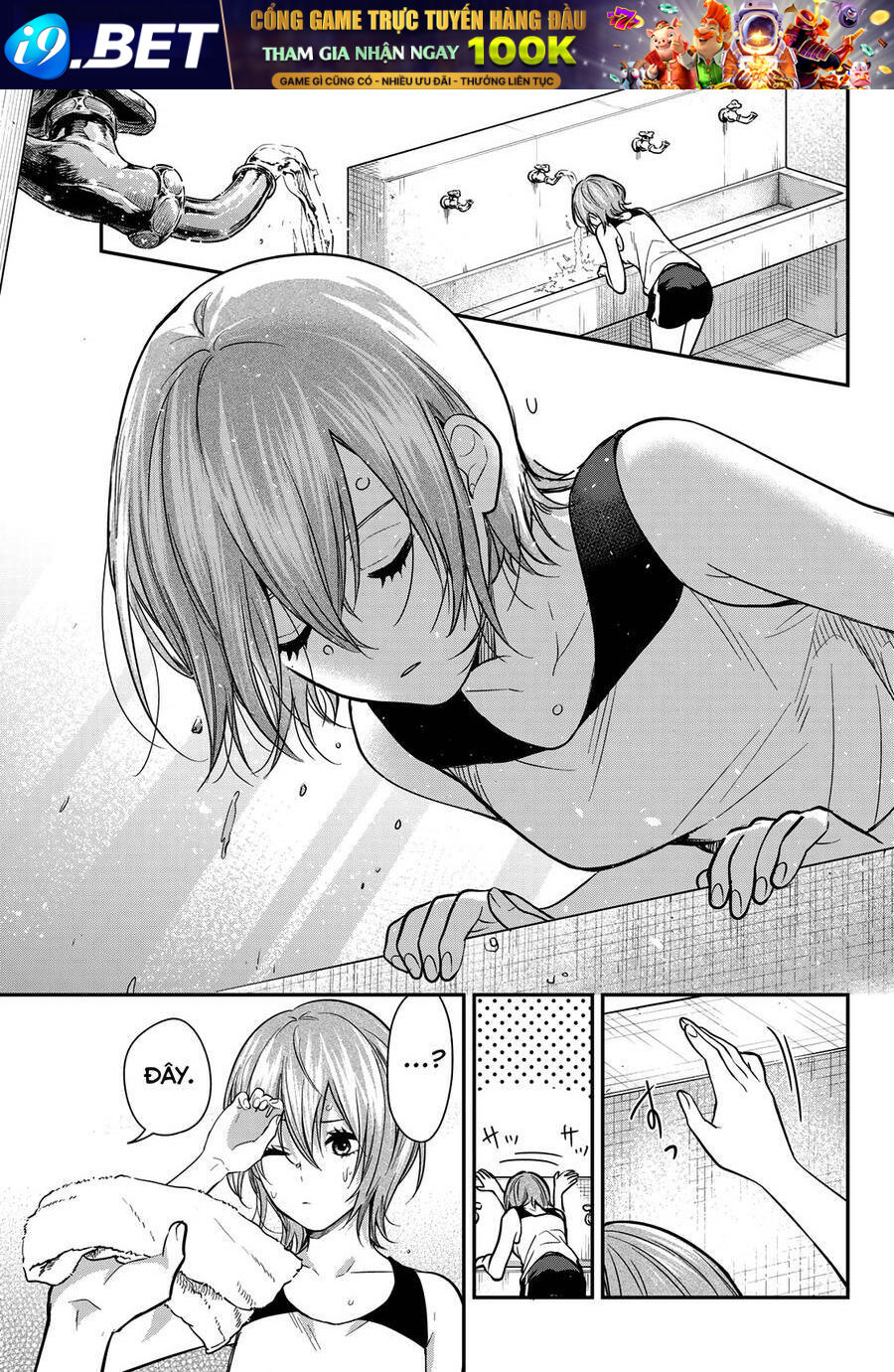 Kimi Ga Megami Nara, Ii No Ni Chương 19 Ảnh 11