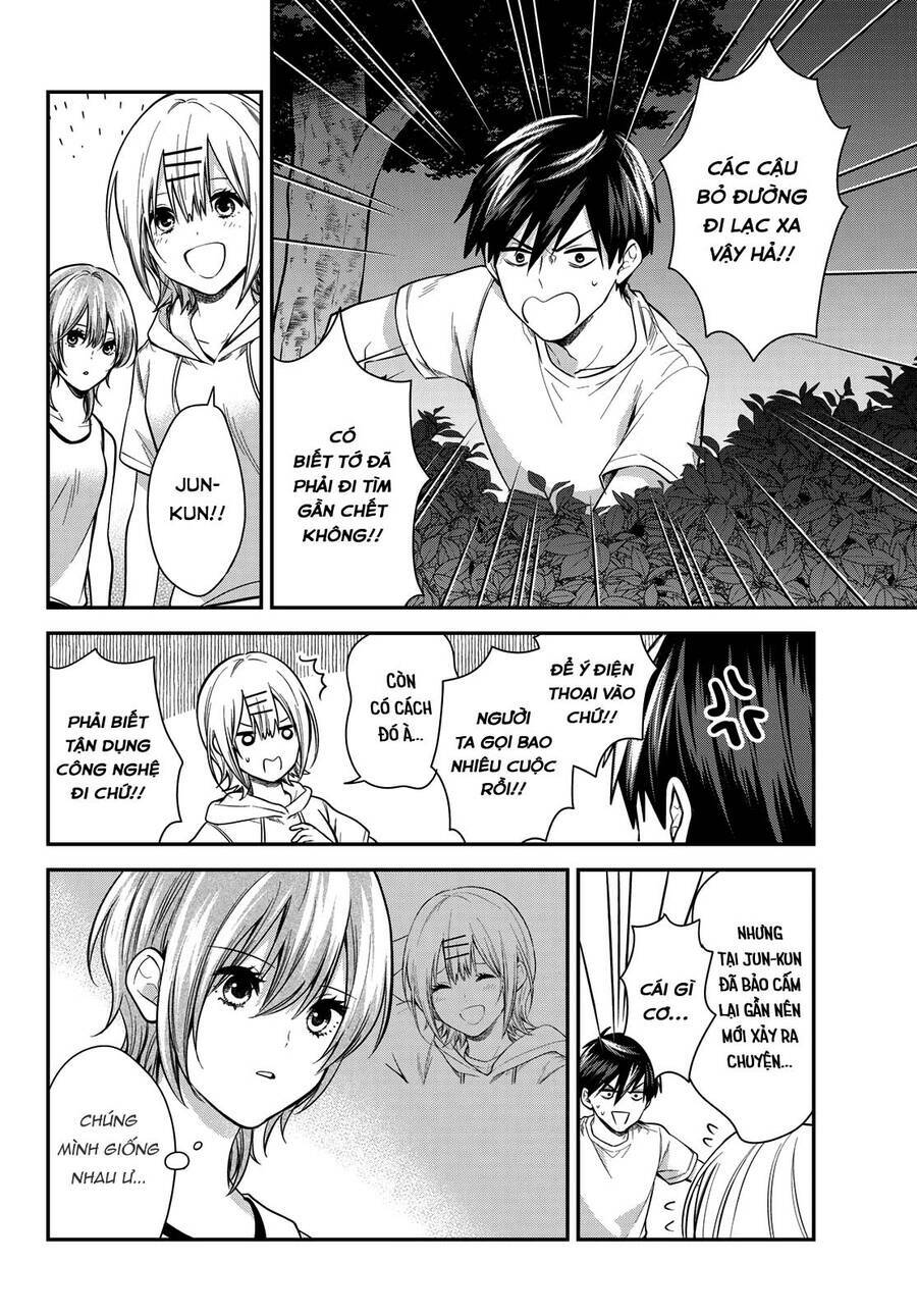 Kimi Ga Megami Nara, Ii No Ni Chương 22 Ảnh 12