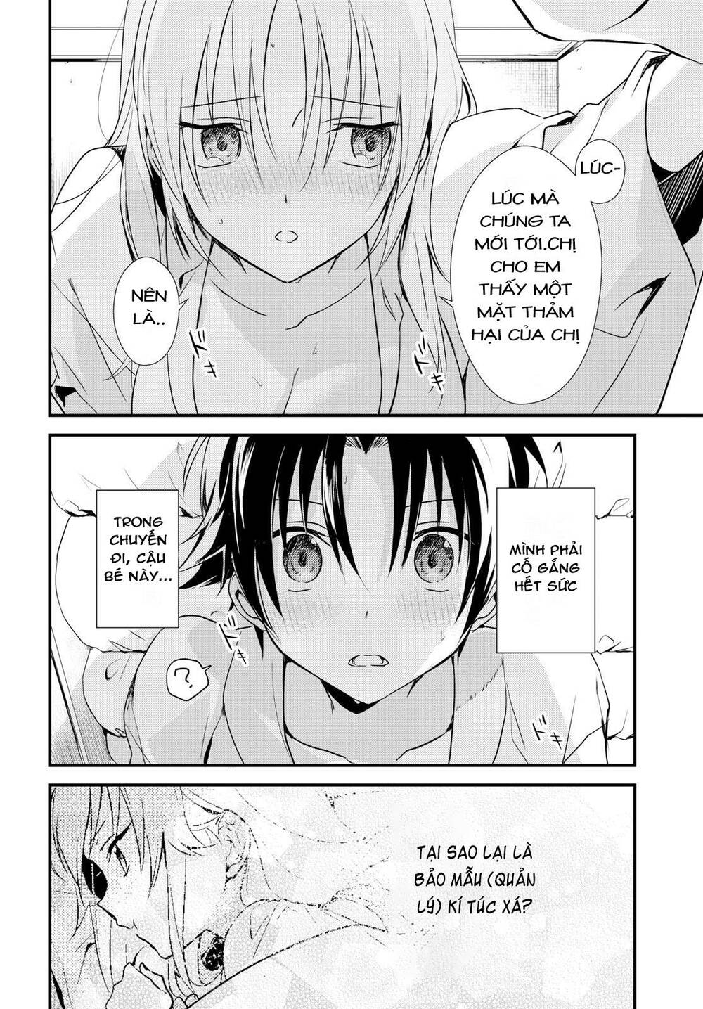 Megami-Ryou No Ryoubo-Kun Chương 10 Ảnh 33