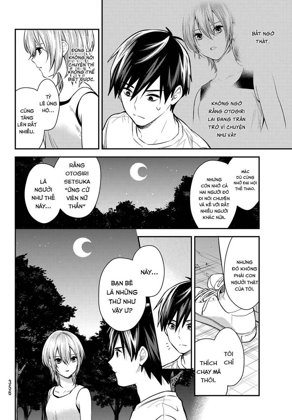 Kimi Ga Megami Nara, Ii No Ni Chương 21 Ảnh 12