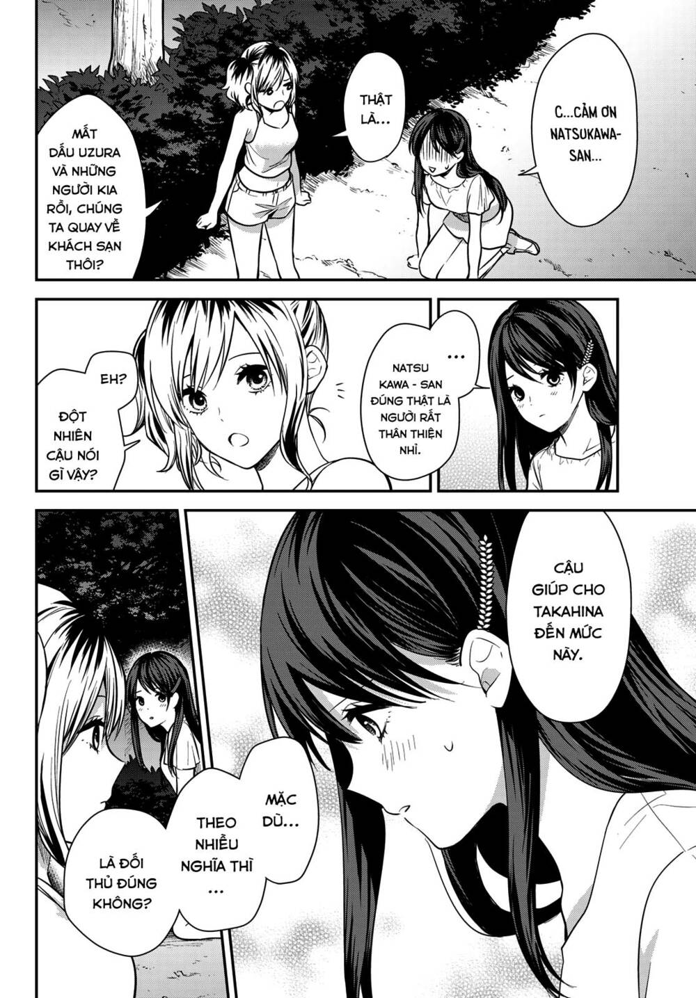Kimi Ga Megami Nara, Ii No Ni Chương 21 Ảnh 20