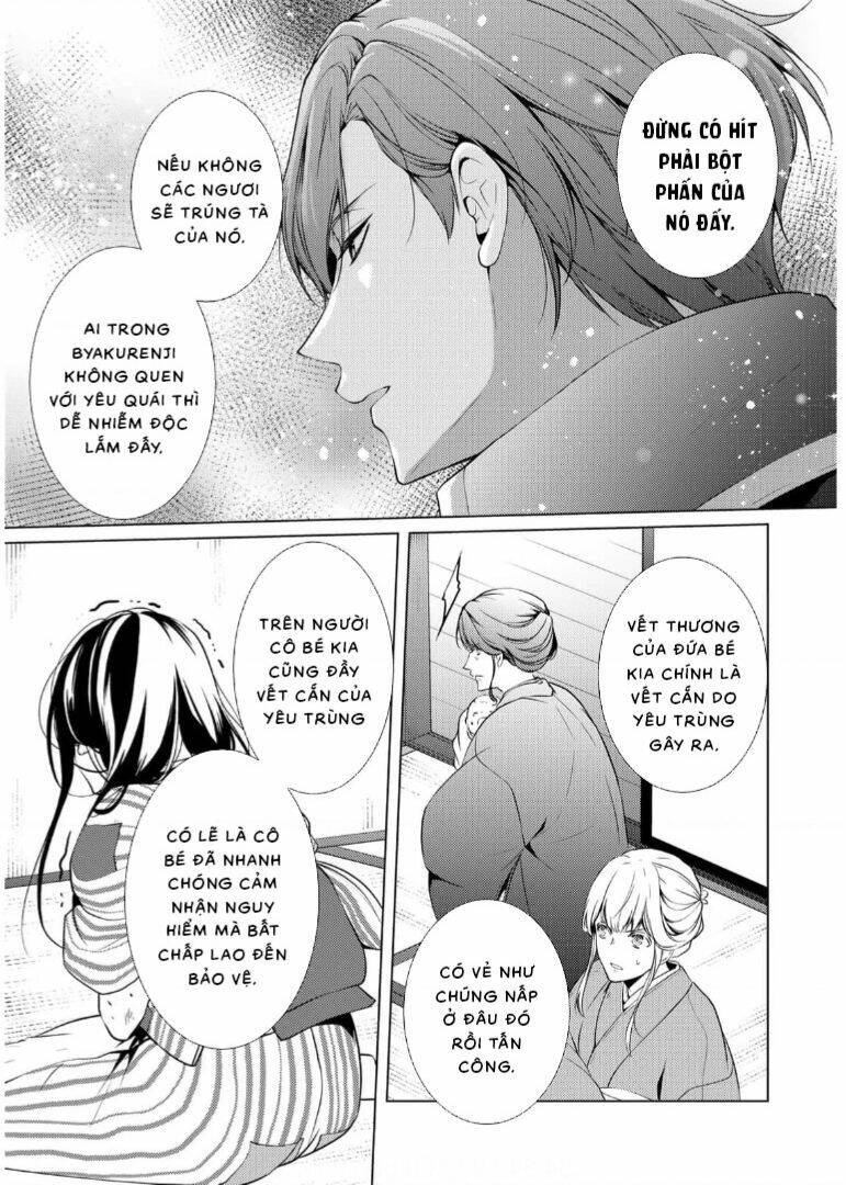 Kizu Mono No Hanayome Chương 1 Ảnh 60