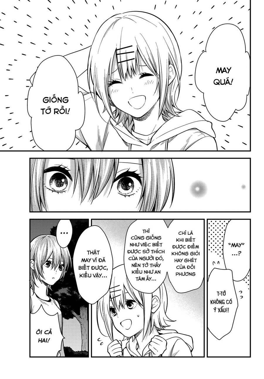 Kimi Ga Megami Nara, Ii No Ni Chương 22 Ảnh 11