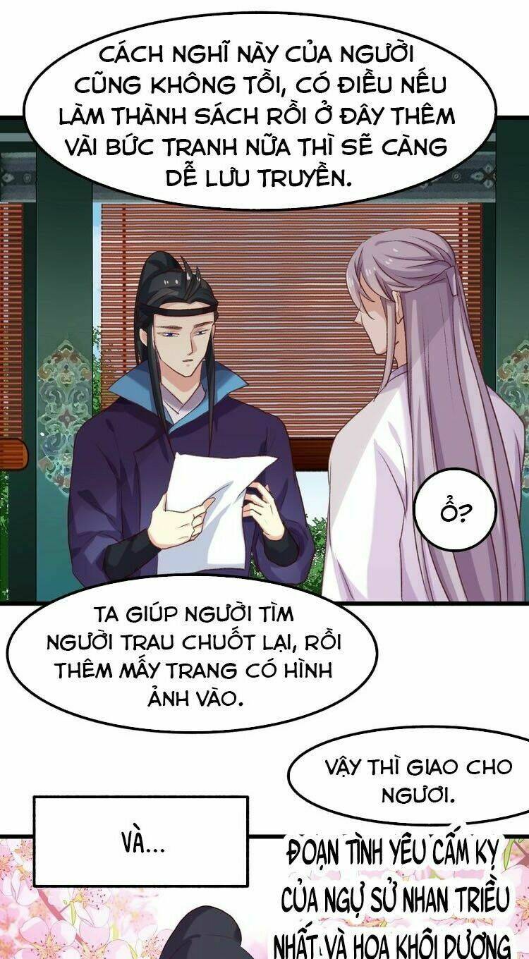 Bệ Hạ, Cầu Người Đừng Làm Yêu! Chương 9 Ảnh 14
