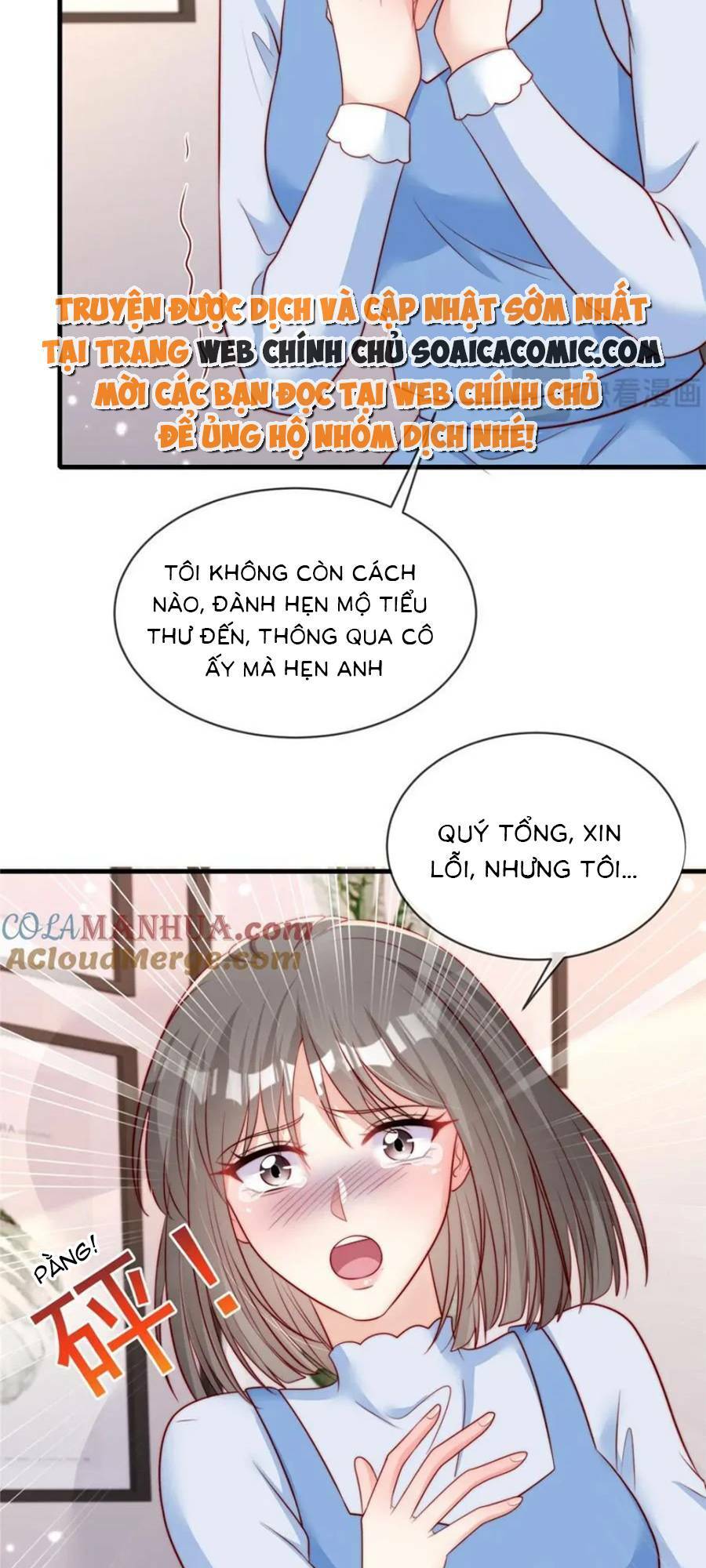 Tôi Được Năm Đại Lão Chiều Chuộng Hết Nấc Chương 167 Ảnh 8