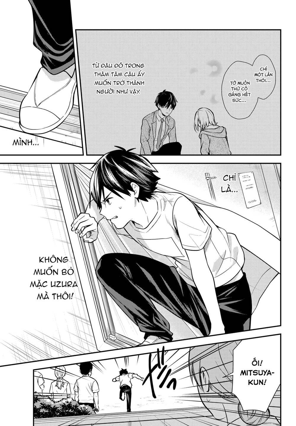 Kimi Ga Megami Nara, Ii No Ni Chương 18 Ảnh 9