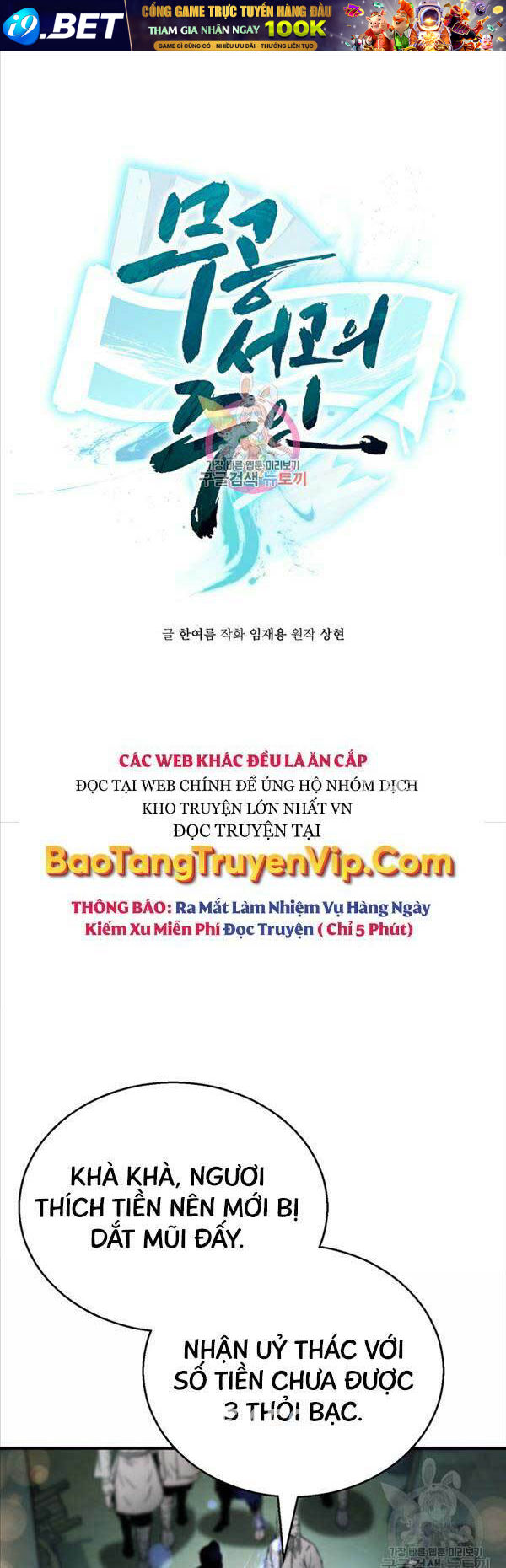 Ta Là Chủ Nhân Của Thư Viện Võ Công Chương 38 Ảnh 2