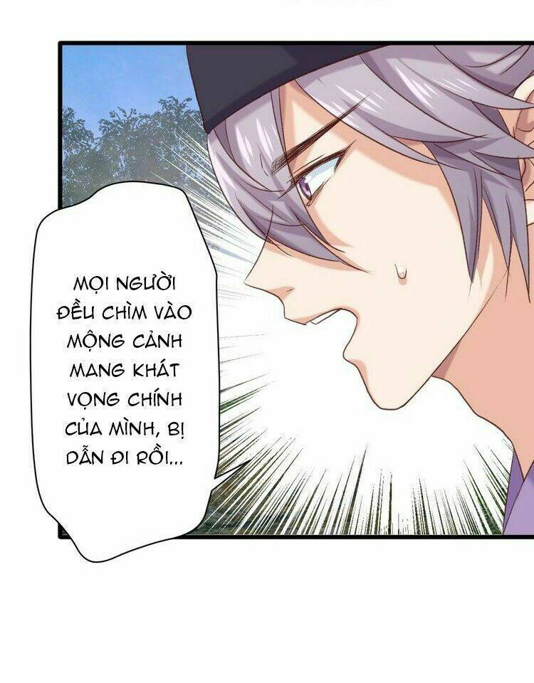 Bệ Hạ, Cầu Người Đừng Làm Yêu! Chương 11 Ảnh 13