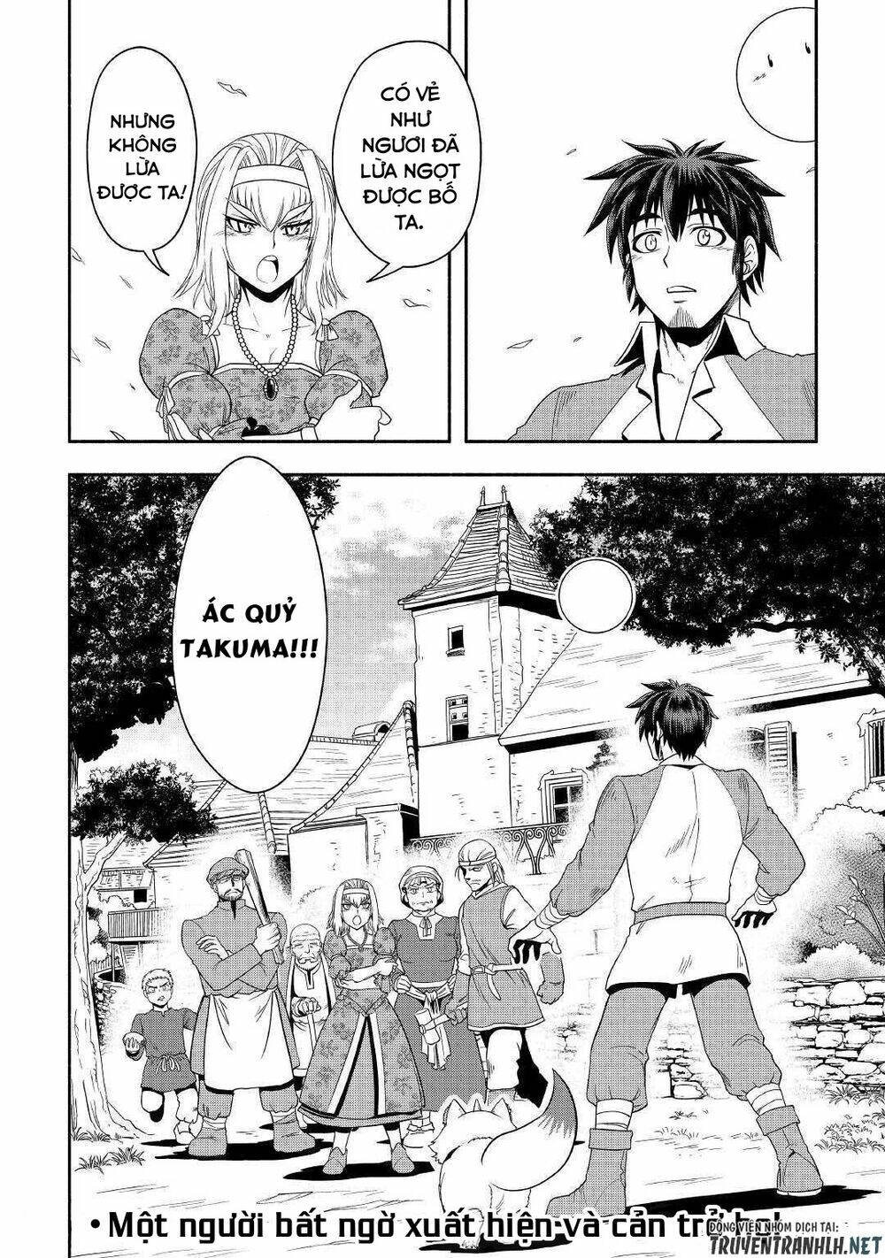 Isekai Ni Tobasareta Ossan Wa Doko E Iku? Chương 23 Ảnh 30