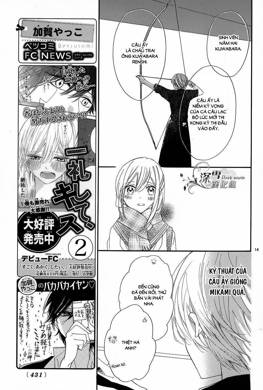 Ichirei Shite, Kiss Chương 10 Ảnh 15