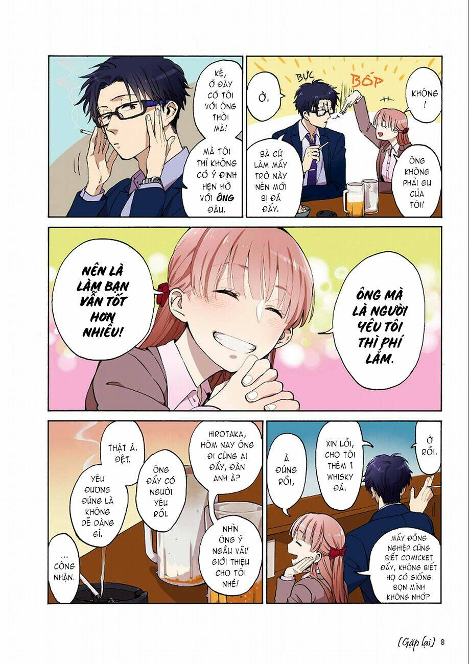 Otaku Muốn Yêu Mới Khó Làm Sao Chương 0 Ảnh 12