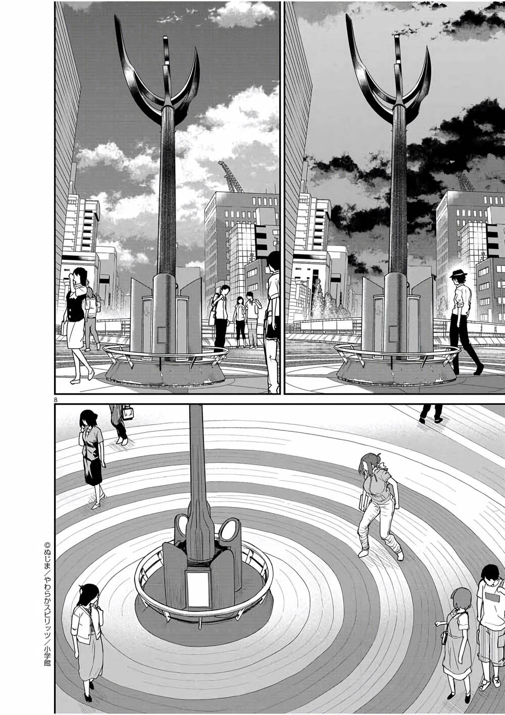 Kaii To Otome To Kamigakushi Chương 42 Ảnh 9