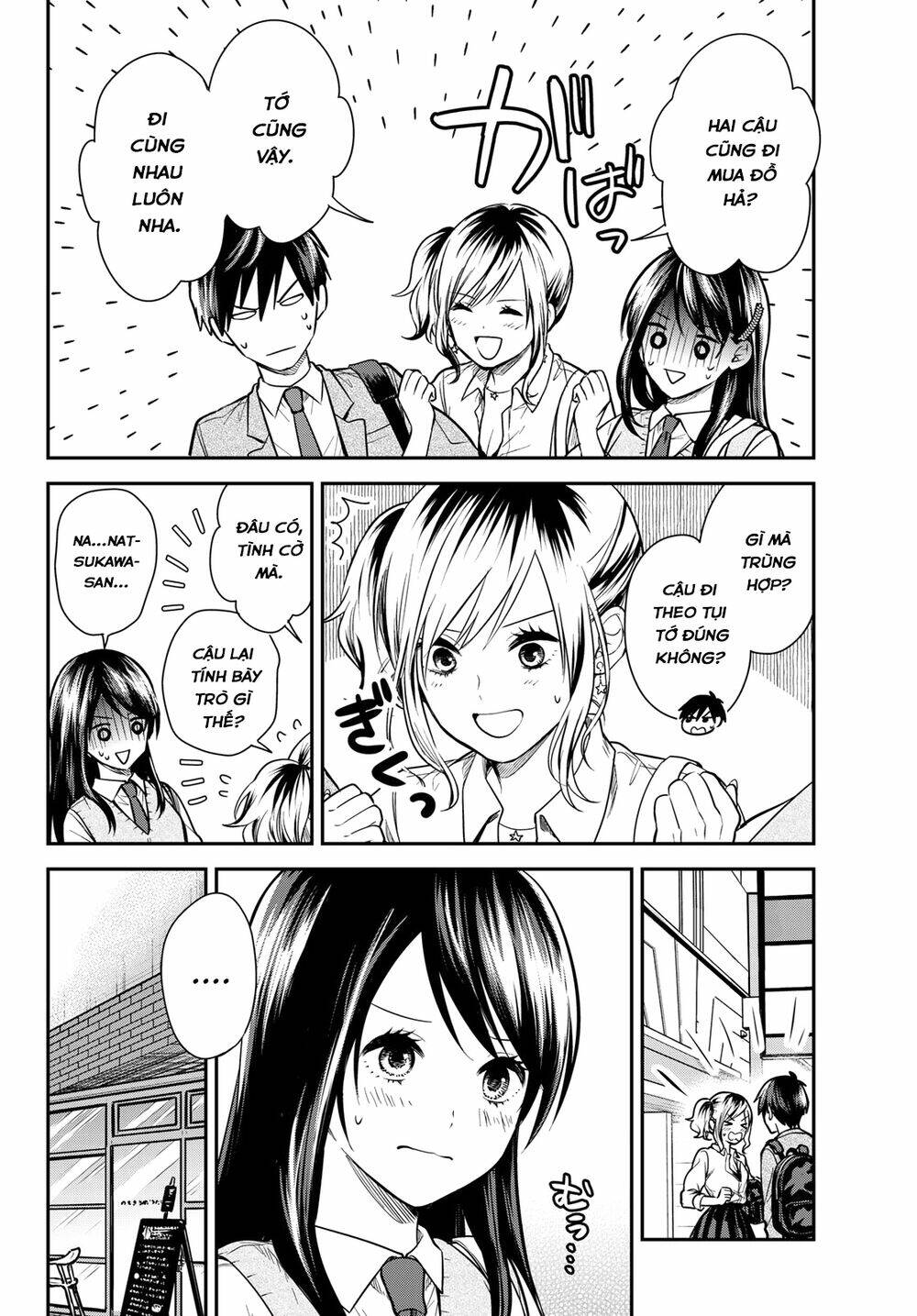 Kimi Ga Megami Nara, Ii No Ni Chương 15 Ảnh 10