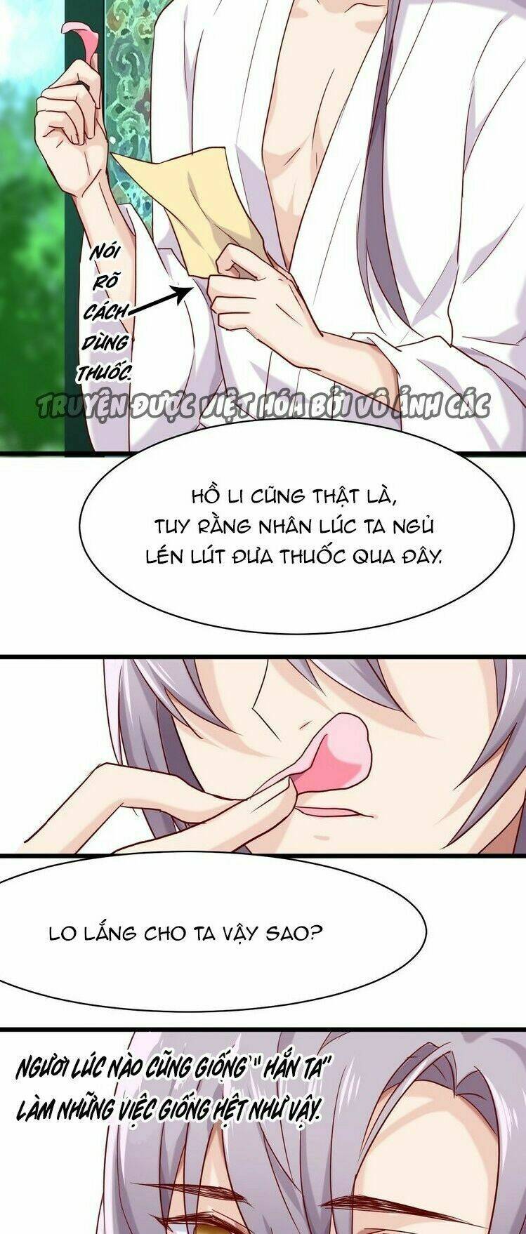 Bệ Hạ, Cầu Người Đừng Làm Yêu! Chương 18 Ảnh 14