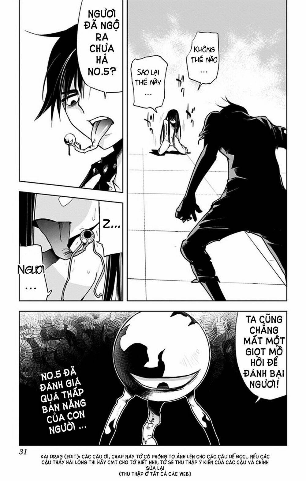 Kiss X Death Chương 58 Ảnh 16