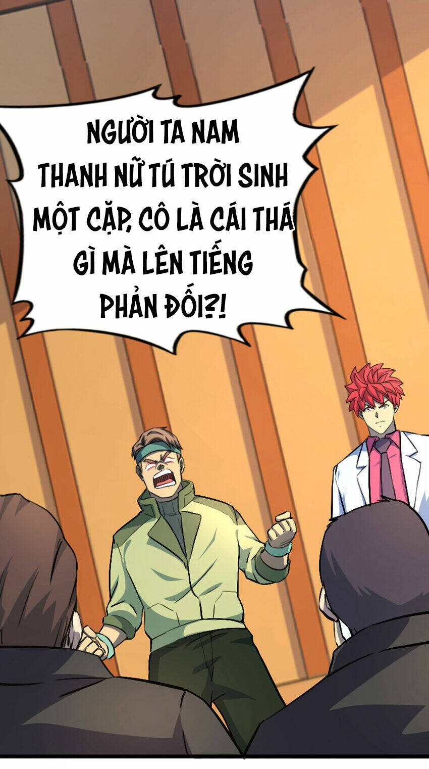 Ocd Thành Vương Giả Chương 41 Ảnh 6