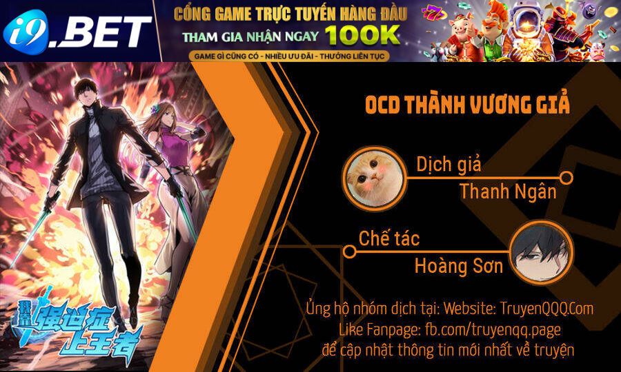 Ocd Thành Vương Giả Chương 56 Ảnh 2
