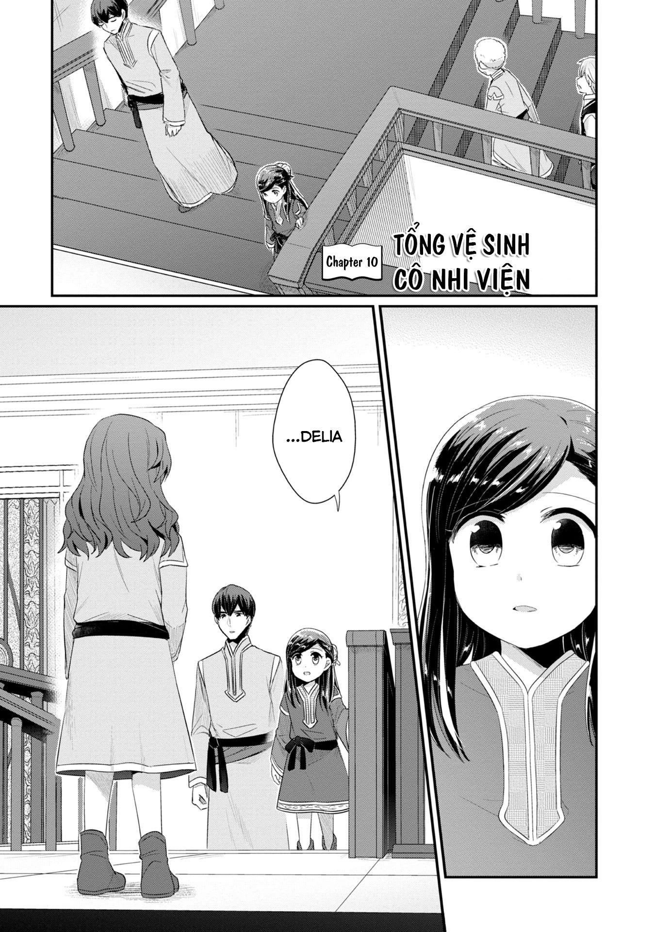 Honzuki No Gekokujou Dai 2-Bu: Hon No Tamenara Miko Ni Naru! Chương 10 Ảnh 8