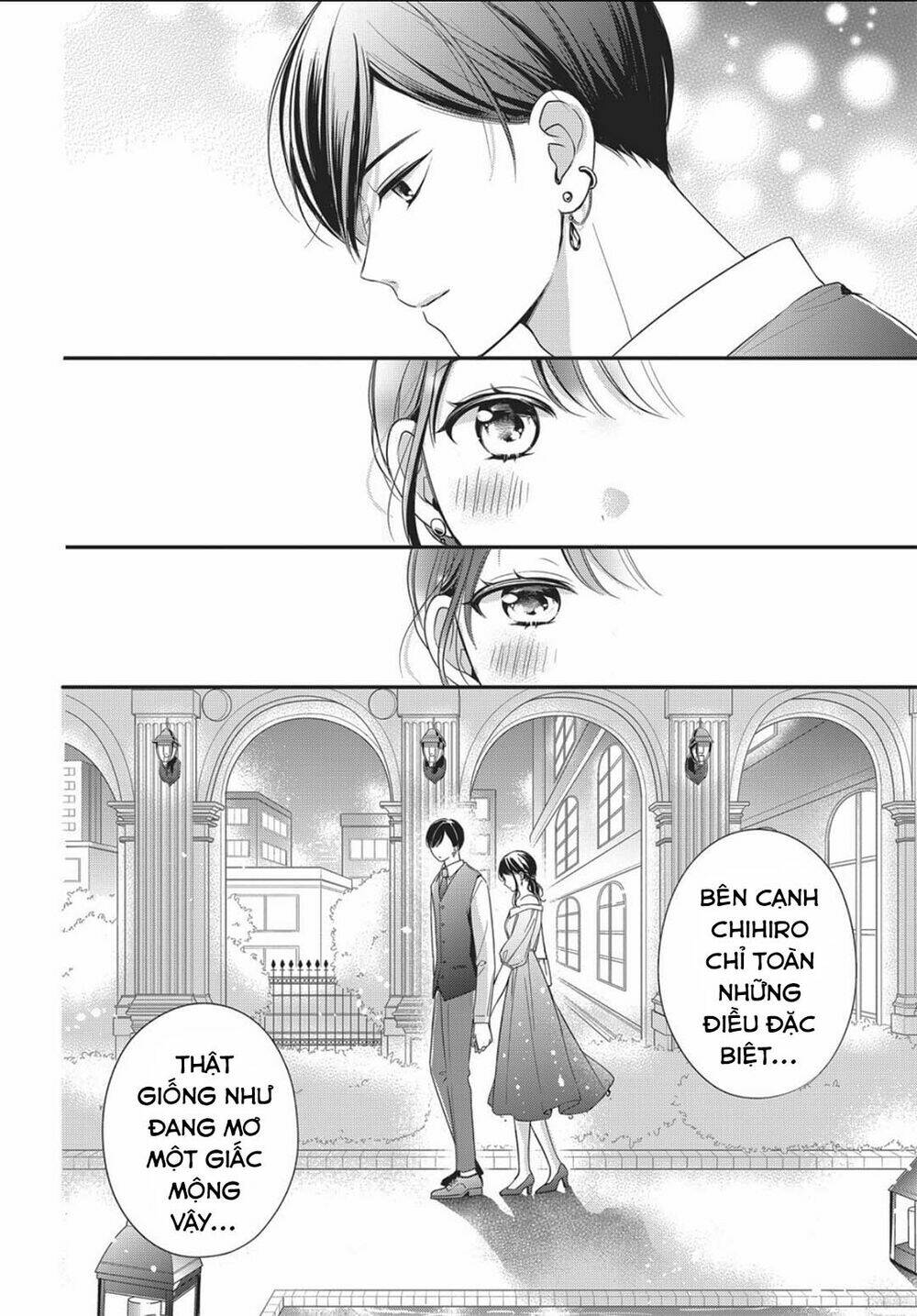 Chihiro-Kun Wa Atashi Holic Chương 12 Ảnh 26
