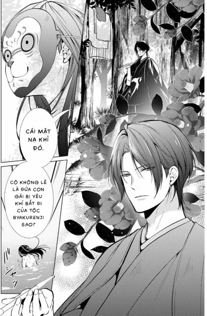 Kizu Mono No Hanayome Chương 1 Ảnh 37
