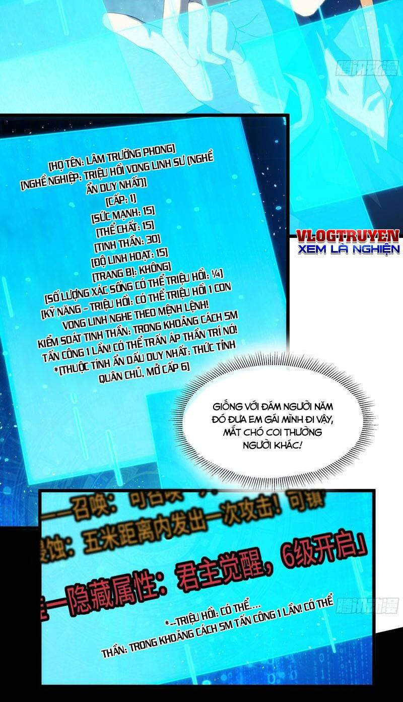 Toàn Dân Chuyển Chức: Ta Trở Thành Vong Linh Quân Chủ Chương 2 Ảnh 7