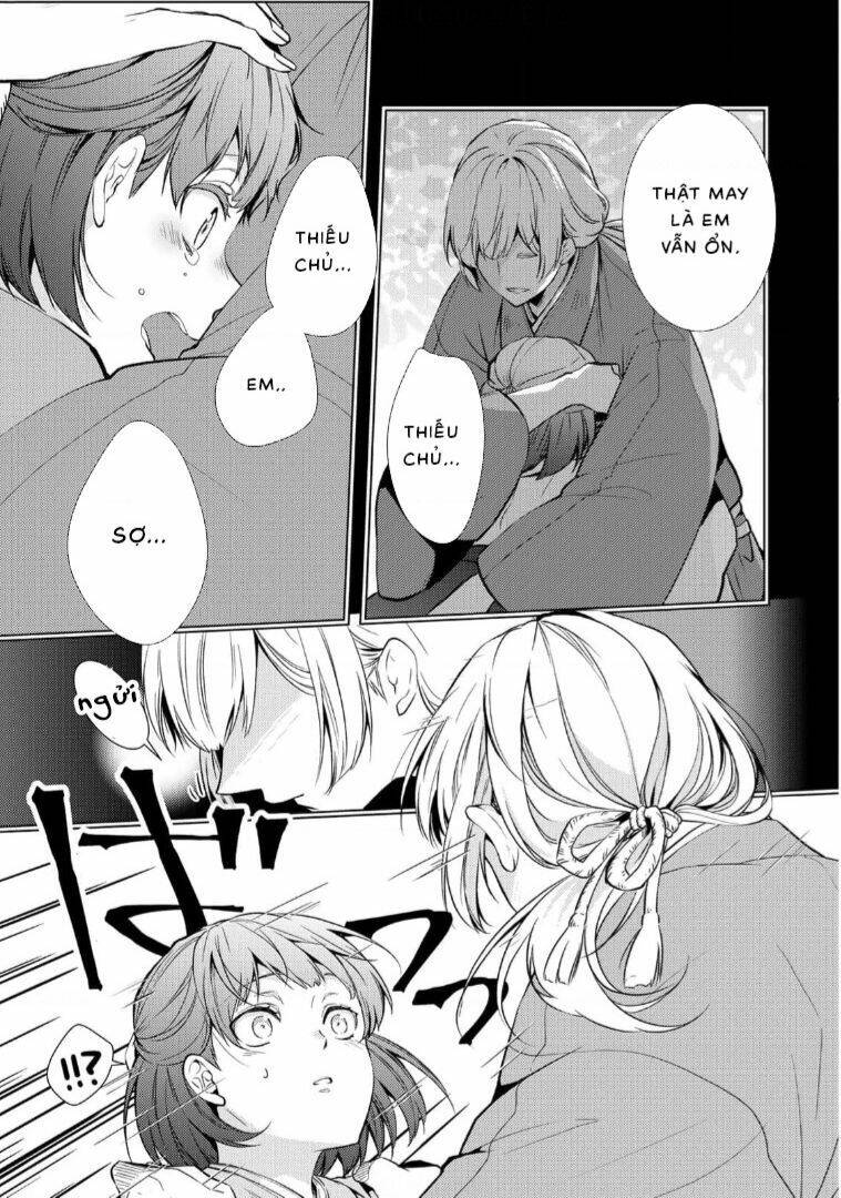 Kizu Mono No Hanayome Chương 1 Ảnh 26