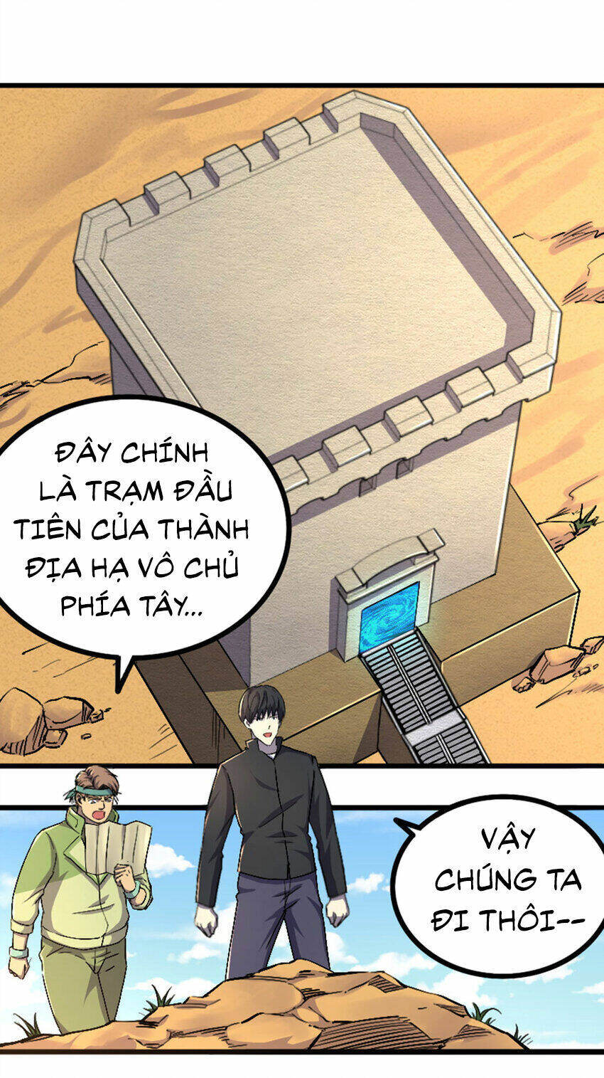 Ocd Thành Vương Giả Chương 43 Ảnh 12