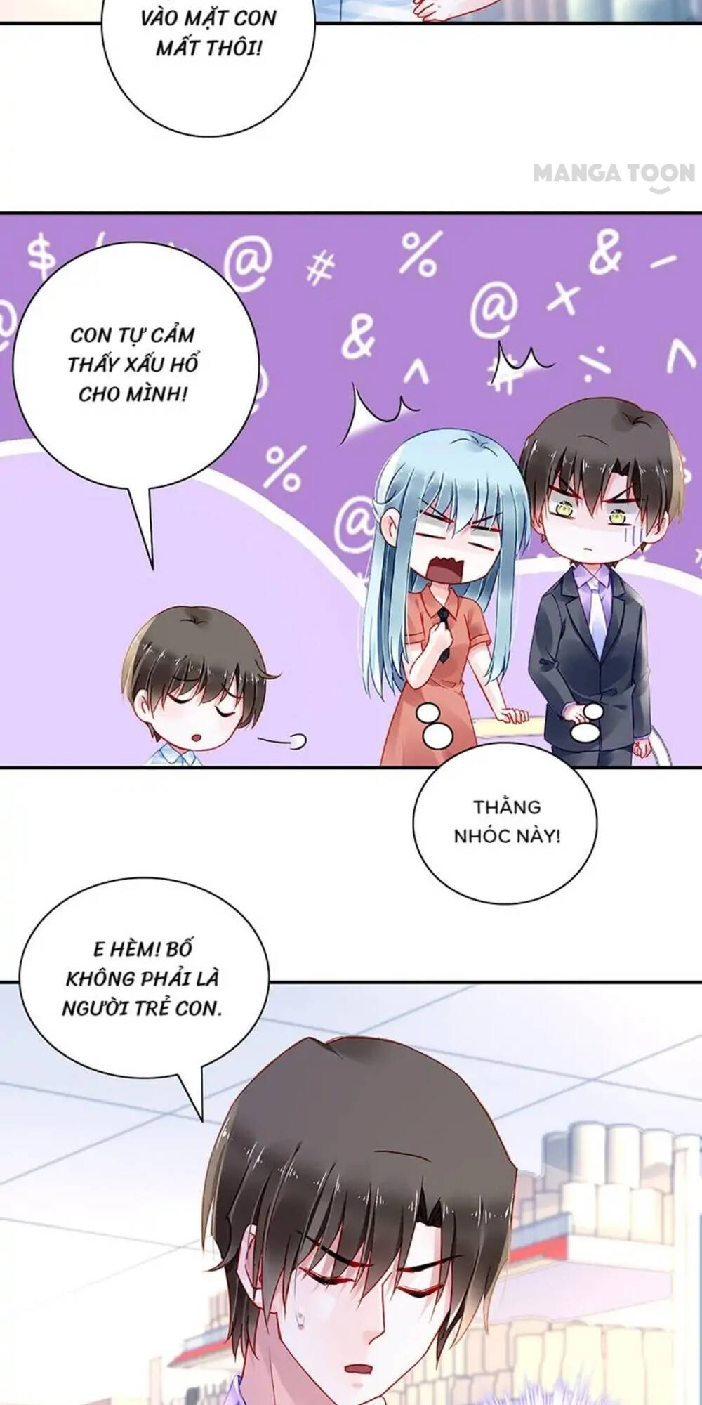 Thanh Xuân Bị Lãng Quên Chương 289 Ảnh 3