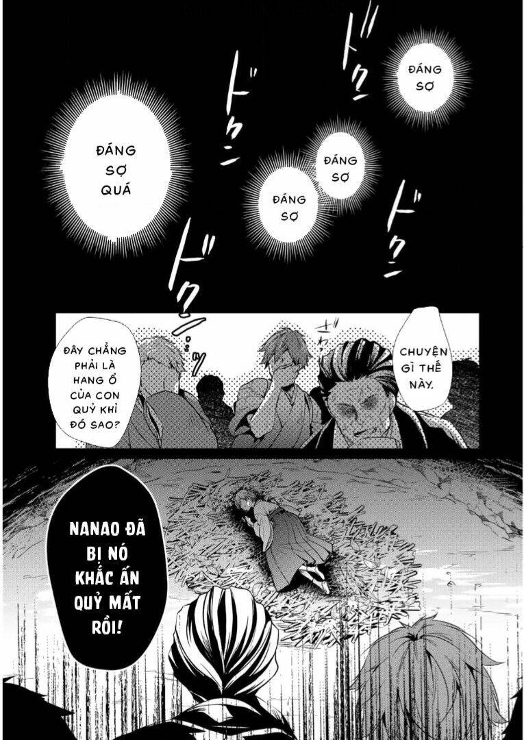 Kizu Mono No Hanayome Chương 1 Ảnh 24