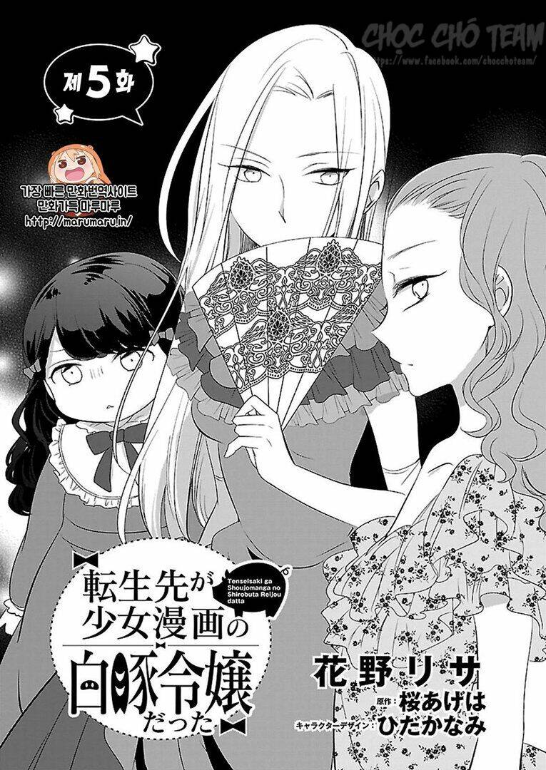Tenseisaki Ga Shoujo Manga No Shirobuta Reijou Datta Chương 5 Ảnh 5