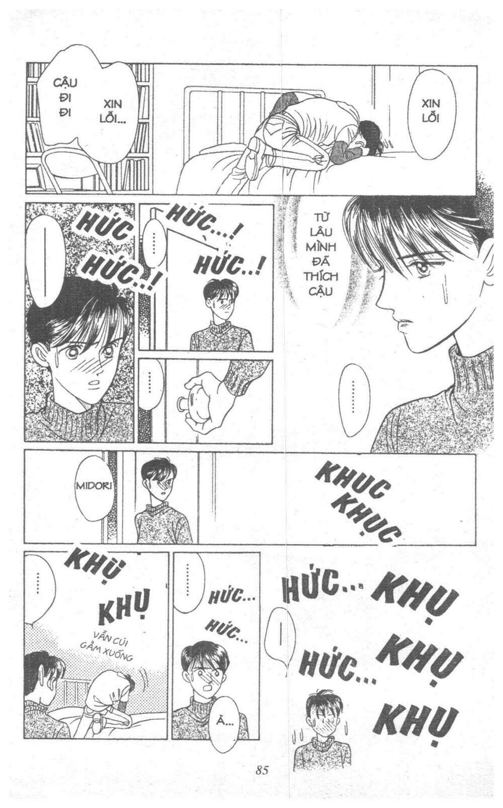 Nàng Tiên Ánh Trăng - Kaguya Hime Chương 6 Ảnh 84