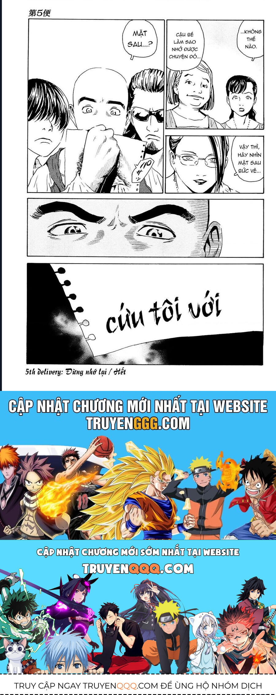 The Kurosagi Corpse Delivery Service Chương 94 Ảnh 28