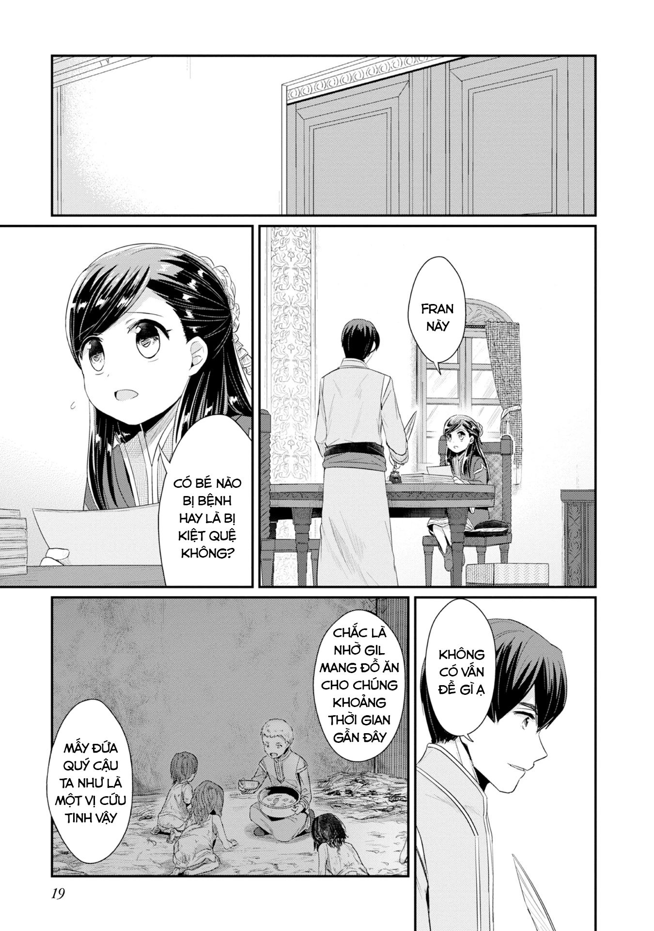 Honzuki No Gekokujou Dai 2-Bu: Hon No Tamenara Miko Ni Naru! Chương 10 Ảnh 21