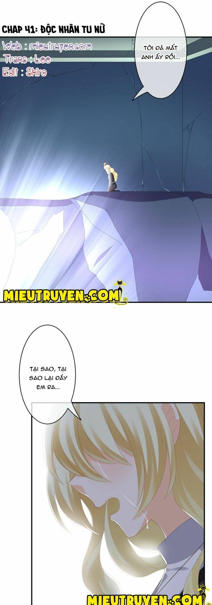 Độc Nhãn Ác Ma Của Ta Chương 41 Ảnh 2