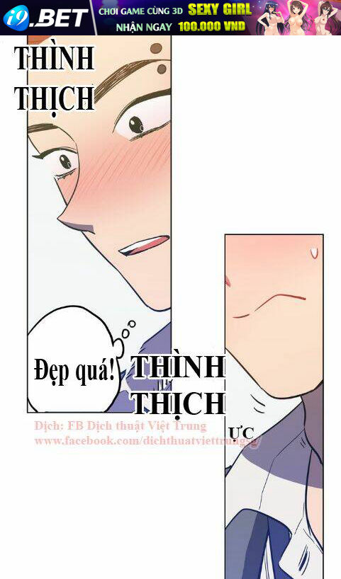 Xin Đừng Cắn Em Chương 13 Ảnh 44