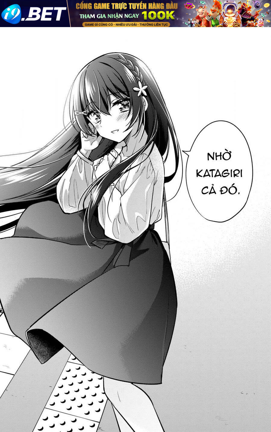 Tonari No Kuuderera O Amayakashitara, Uchi No Aikagi O Watasu Koto Ni Natta Chương 4 Ảnh 31