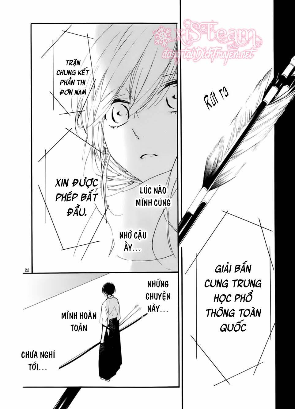 Ichirei Shite, Kiss Chương 13 Ảnh 25