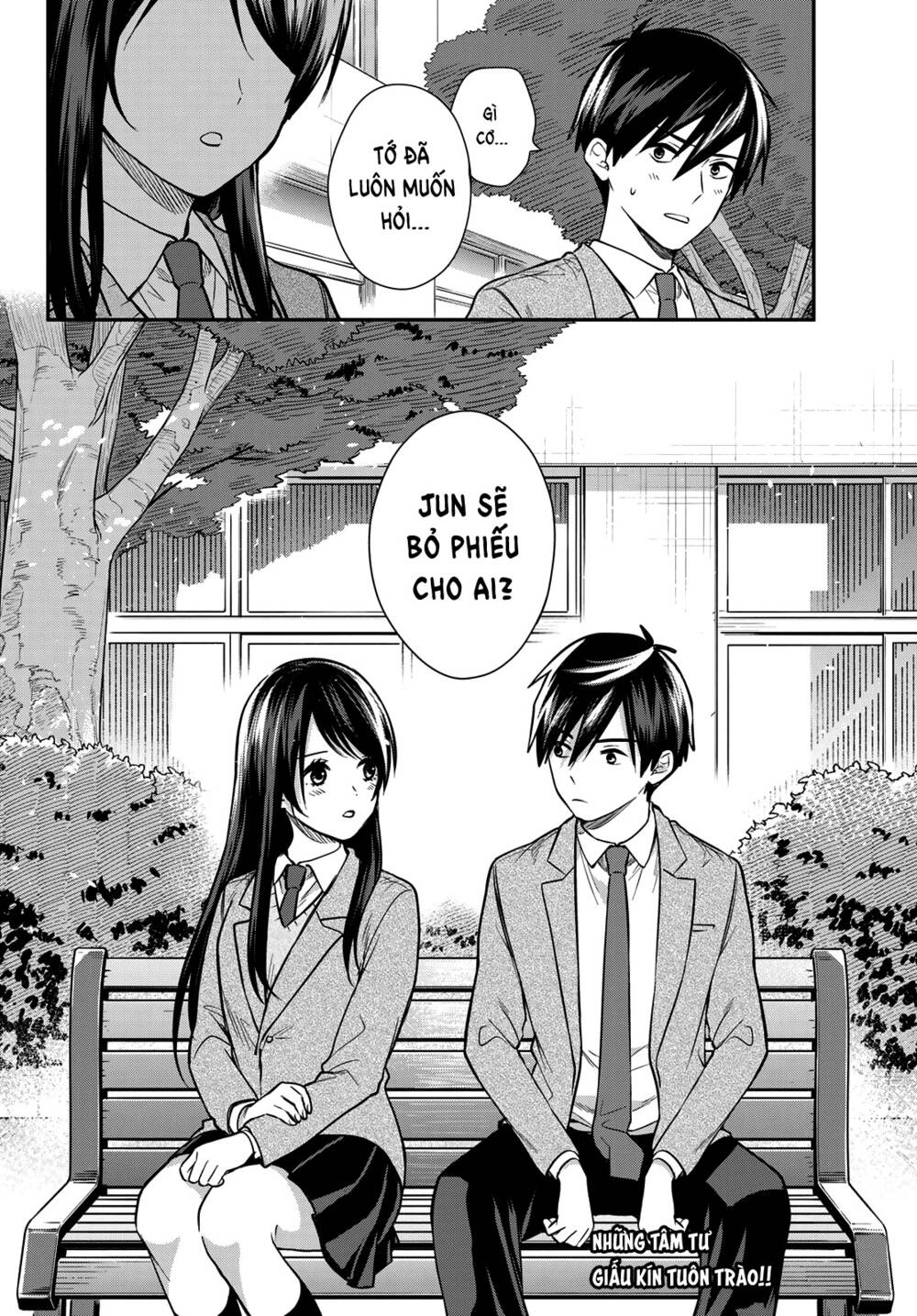 Kimi Ga Megami Nara, Ii No Ni Chương 24 Ảnh 21