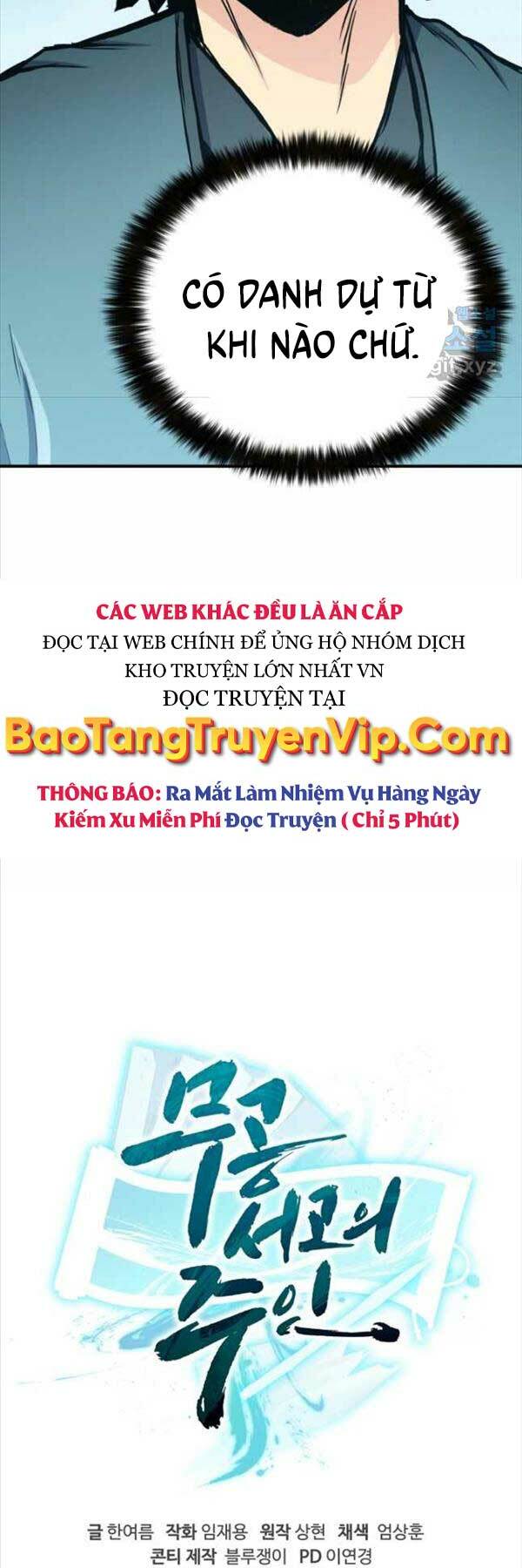 Ta Là Chủ Nhân Của Thư Viện Võ Công Chương 34 Ảnh 74